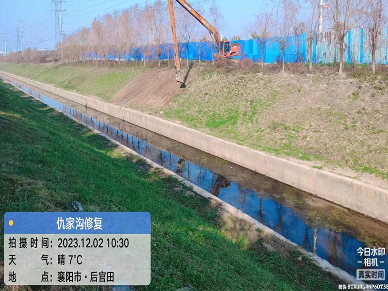  襄陽(yáng)市高新區(qū)仇家溝沿線(xiàn)小水入渠水毀修復(fù)工程施工